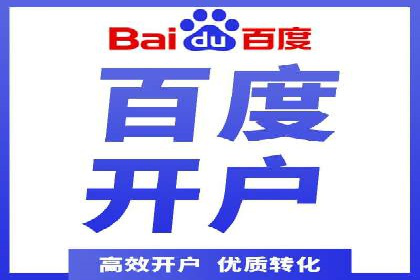 今日头条信息流案例：如何实现精准营销